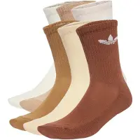 Adidas Sockor 'Trefoil Cushion' beige / ecru / sand / kastanjebrun / ljusbrun / vit