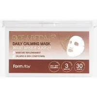 Farm Stay Rice & Bifida Daily Calming Mask 30sheets +RANDOM GIFT