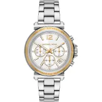 Michael Kors Klocka - - MK7495 - Rostfritt stål - Vattentålig 5 bar - Kvarts