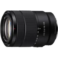 Sony SEL18135 - Zoomlins - 18 mm - 135 mm - f/3.5-5.6 E OSS - E-mount - för Cinema Line a VLOGCAM a1 a1 II a6700 a7 IV a7 V a7C a7C II a7CR a7R V a9 III