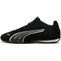 Puma Catch Sd Skor