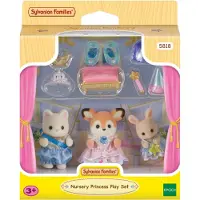 Sylvanian Families Little Princesses