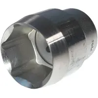 Sr Suntour Hylsnyckel Med Topplock