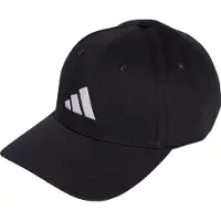 Adidas Sportkeps 'New Logo Baseball' svart / vit