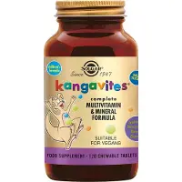Solgar Kangavites Bouncing Berry