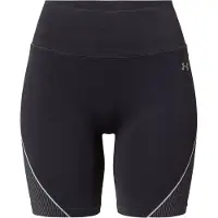 Under Armour Vanish Seamless Shorts