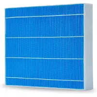 Meaco Filter Armin 300ml Pack of 2