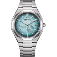 Citizen Zenshin Super Titanium Automatic NK5020-58L