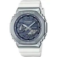 Casio Watch - Dam - GM-2100WS-7AER - Vattentät 20 Atm - Vit plastrem