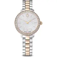 Swarovski Analog klocka 'Matrix' roséguld / silver