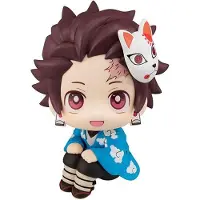 Megahouse Demon Slayer Up Tanjiro Kamado Slutgiltigt Val Figur 11 Cm