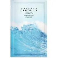 SKIN1004 [] Madagascar Centella Hyalu-Cica Hydrating Mask 23ml (2Options) 1EA