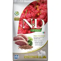 Farmina Kastrerad Anka Med Quinoa Hundmat För Medelstora Och Stora Hundar 2.5kg