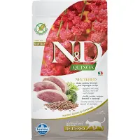 Farmina Kattmat Med Quinoa Och Kastrerad Anka 1.5kg