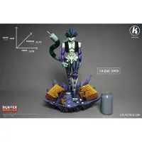 Kitsune Statue Hunterxhunter 1/4 Meruem 48 Cm Figur