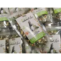 Alegia Natural Line torrfoder för råttor - 2,5 kg