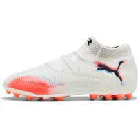 Puma Future 8 Ultimate Mg Fotbollsskor