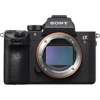 Sony a7R III ILCE-7RM3 - Digitalkamera - spegellöst - 42.4 MP - Fullständig ram - 4 K / 30 fps - endast stomme - Wi-Fi, NFC, Bluetooth - svart