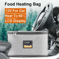 Feiyanautoparts Bärbar 8L 12V Bilmat Värmepåse Varmare Behållare LCD Digital Temp Display gray