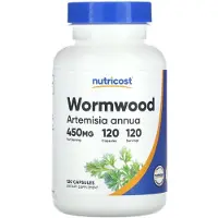 Nutricost Malört, 450 mg, 120 kapslar