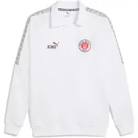 Puma Fc St. Pauli King Drill Top Men, storlek X-Large