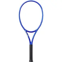 Wilson Ultra 100 V5 FRM tennisskyl, greppstorlek 2