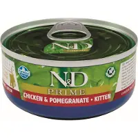 Farmina Kitten Prime Kycklinglåda 24x70g Kattmat