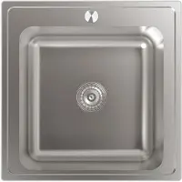 Edesa Veleta Se 50 1c R-40 50x50x18 Cm Diskho