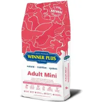 Winner Plus Adult S Hundmat 18kg
