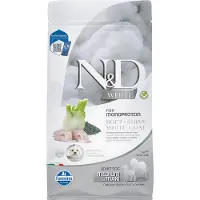 Farmina N&amp;D White Dog Adult Medium Maxi Sea Bass, Spirulina, Fennel 2 kg