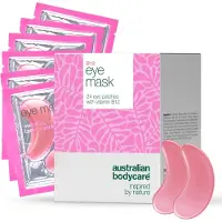 Australian bodycare B12 Eye Mask 24 pairs