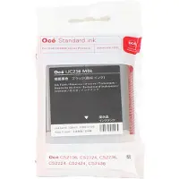 Oce 29952265 (IJC236Bk) svart bläckrefill (original)