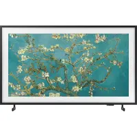 Samsung QLED TV - - QE32LS03C - 32 tum - Smart TV - HDR-kompatibel