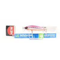 Duel Hardcore Light Game Minnow 2.5g 50 Mm