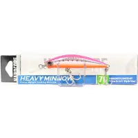 Yo-zuri Duel Hardcore 70S Heavy Sinking Minnow Lure F1188-HPI (0271)