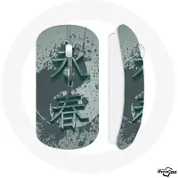 CAPACHEAP Souris wing chun kung Sans Fil