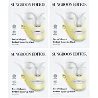 Sungboon Editor Deep Collagen Retinol Boost Up Beauty Mask, 4 Sheets, 25G (0.88Oz) per Sheet