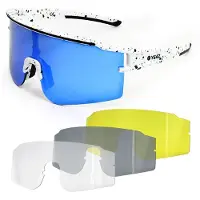 Yeaz Sportsolglasögon 'Sunthrill' blå / limone / mörkgrå / transparent / vit
