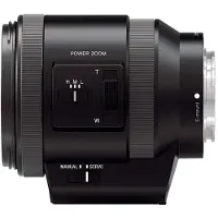 Sony SELP18200, Teleobjektiv, 17/12, 18 - 200 mm, Billedstabilisator, E