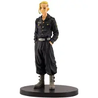 Banpresto Ken Ryuguji Från Tokyo Revengers 18 Cm