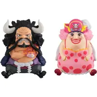 Megahouse One Piece Up Se Pvc Kaido Odjuret &amp; Big Mom Med Kalebass &amp; Semla-figur 11 Cm