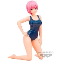 Banpresto Ichika Nakano Skolstil Celestial Vivi The Quintessential Quintuplets Figur 15 Cm
