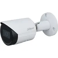 Dahua Dh-ipc-hfw2230sp-s-0280b-s2-qh3 övervakningskamera