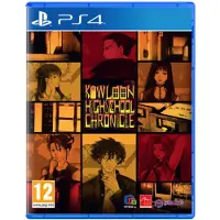 Kowloon High School Chronicle (PS4)