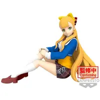 Banpresto Kathrina Griebel Världens Dai-stjärna 10 Cm