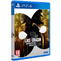 Ps4 Like A Dragon Infinite Wealth