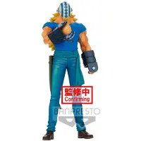 Banpresto One Piece Killer The Grandline Men Wanokuni Vol.17 Dxf 17 Cm