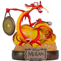 Abystyle Mushu Figur