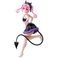 Banpresto To Loveru Darkness Glitter&glamours Nana Astar Deviluke-figur