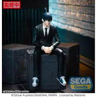 SEGA Chainsaw Man Pm Perching Pvc Aki Hayakawa 14 Cm Figur